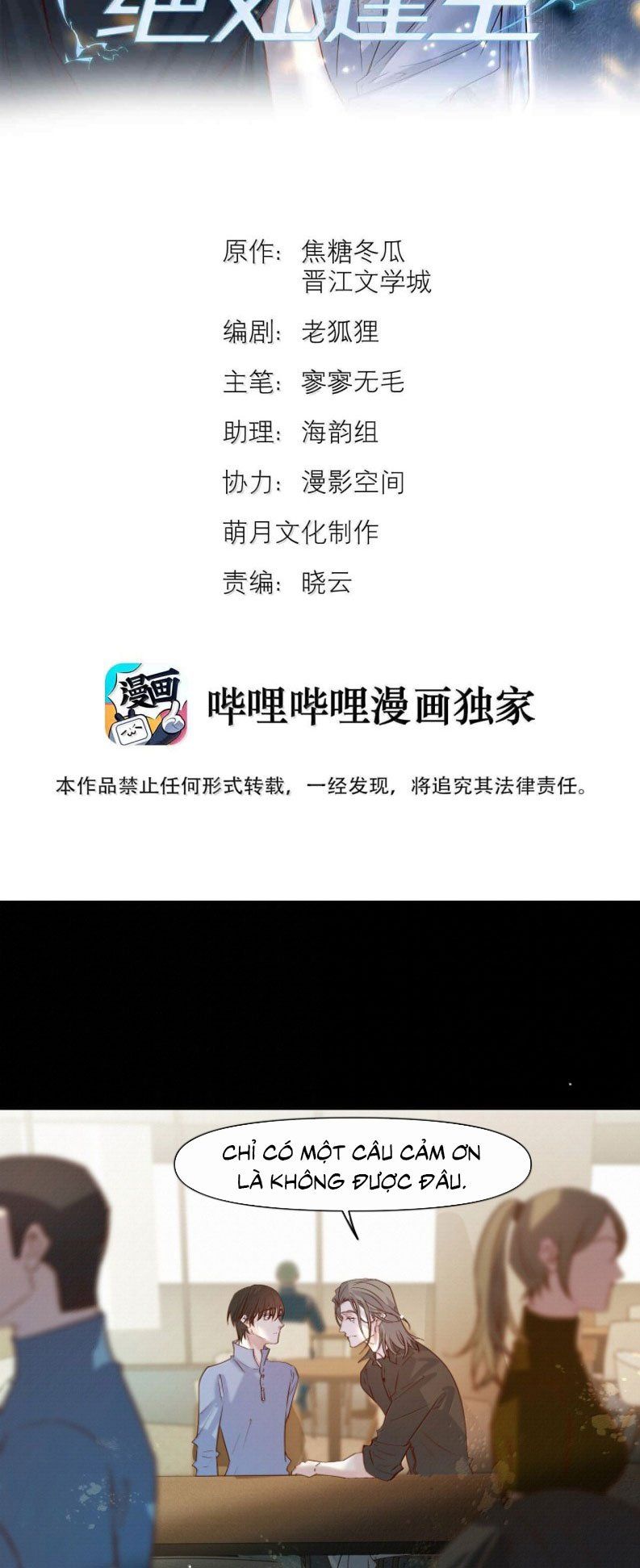 Tuyệt Xử Phùng Sinh Chương 97 Ảnh 4