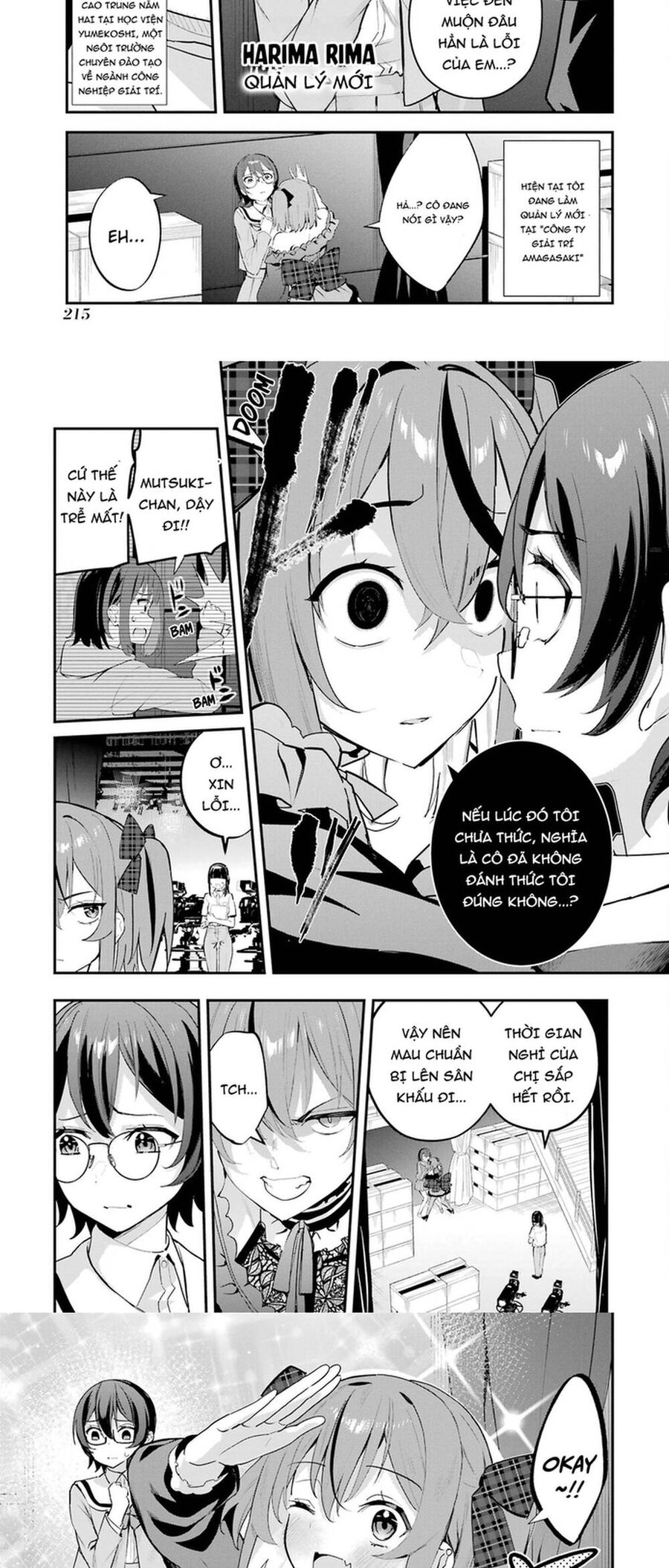Urakata De Support Shiteta Geinou Ikka Wo Tsuihousareta Boku Wa, Futsuu No Seishun Wo Ouka Shitai Chương 9 Ảnh 5