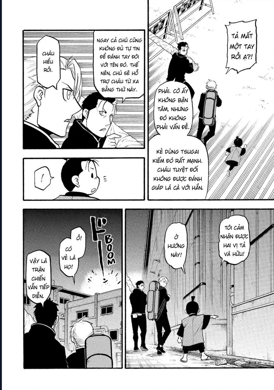 Yomi No Tsugai Chương 26 Ảnh 5