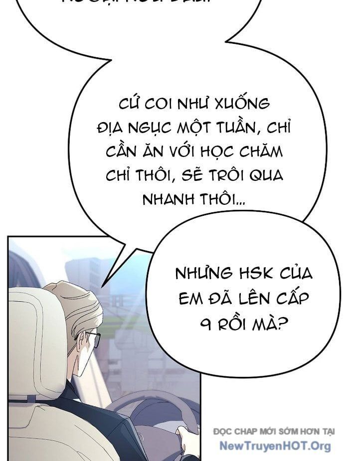 Tái Thiết Cuộc Đời Kẻ Nghiện Game Chương 32 Ảnh 20