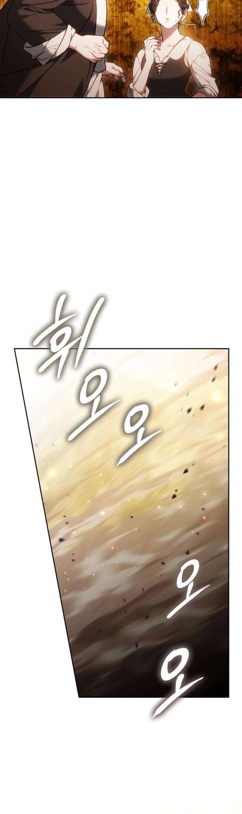 Tôi Đã Nuôi Dưỡng Mầm Mống Của Tội Ác Chương 1 Ảnh 10