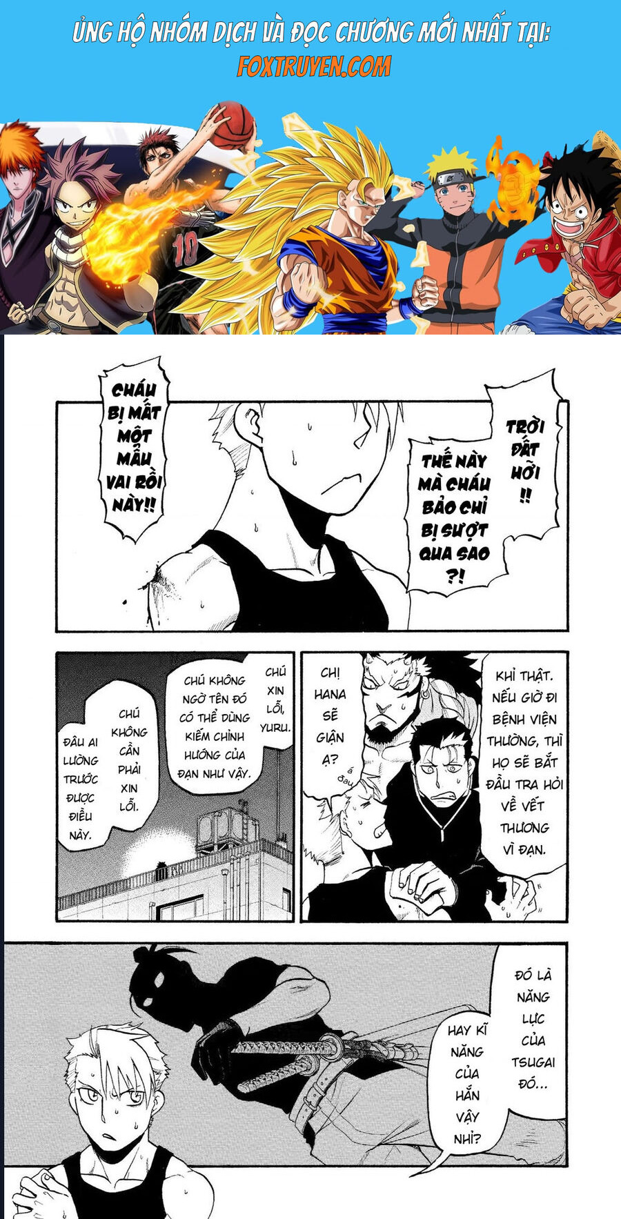 Yomi No Tsugai Chương 27 Ảnh 2