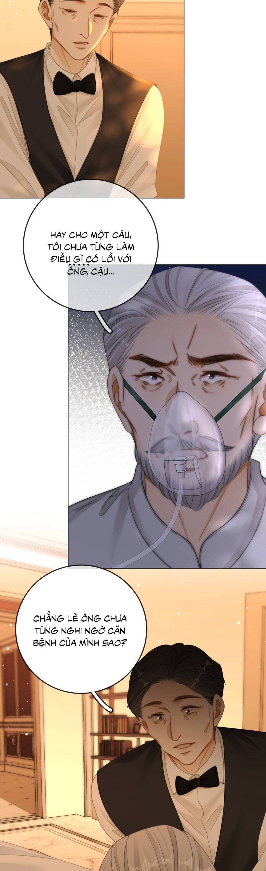 Vưu Vật Chương 154 Ảnh 17