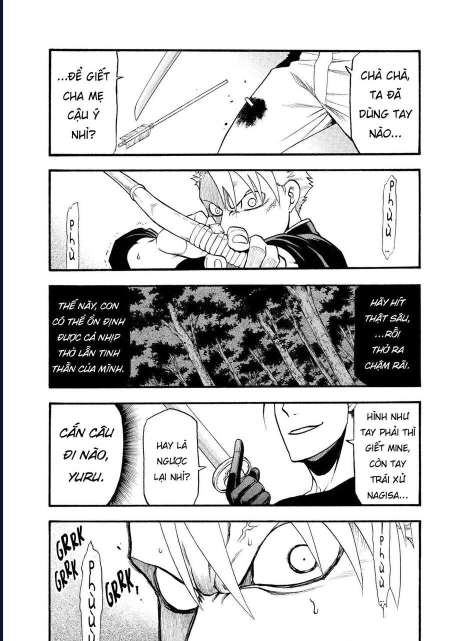 Yomi No Tsugai Chương 26 Ảnh 8