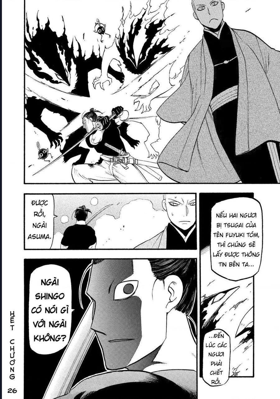 Yomi No Tsugai Chương 26 Ảnh 39