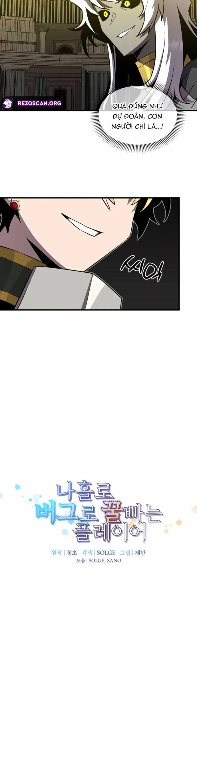 Bug Player - Người Chơi Lỗi Chương 158 Ảnh 12