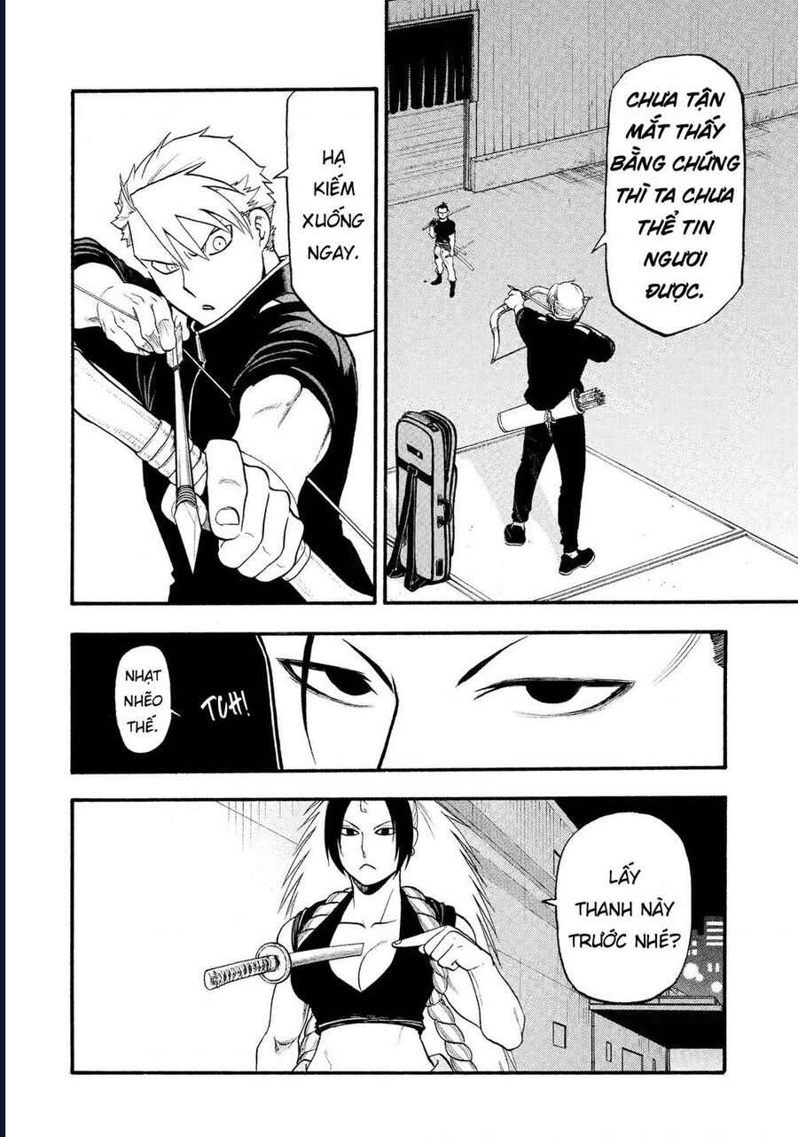 Yomi No Tsugai Chương 26 Ảnh 11