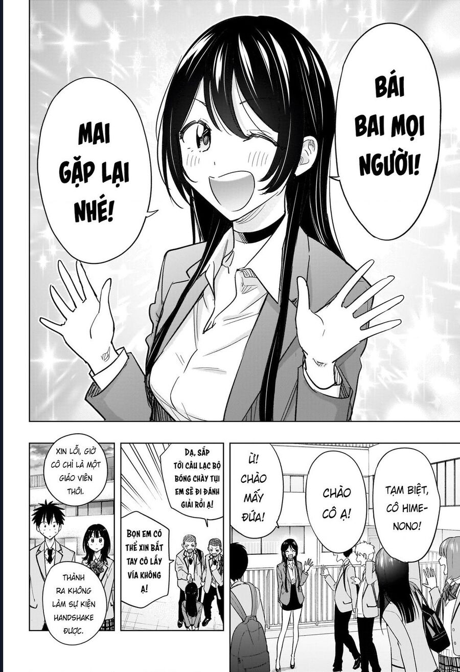 Himaten Chương 55 Ảnh 3