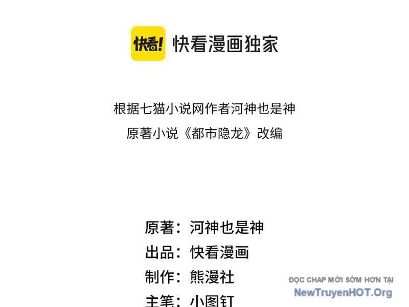 Ẩn Long Đô Thị Chương 3 Ảnh 75