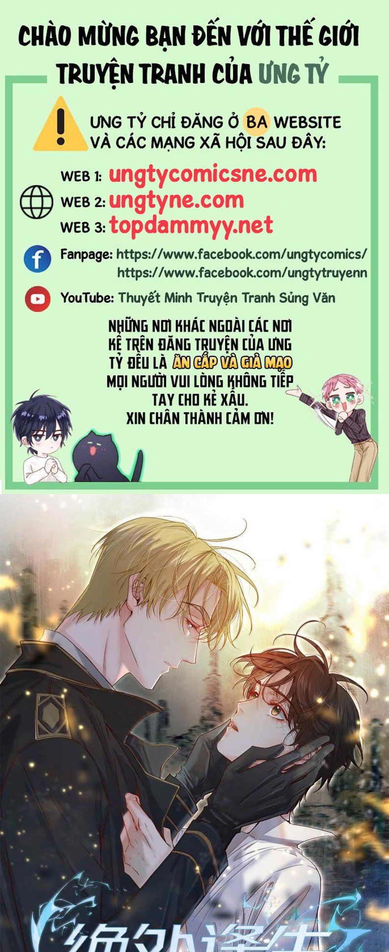 Tuyệt Xử Phùng Sinh Chương 97 Ảnh 3