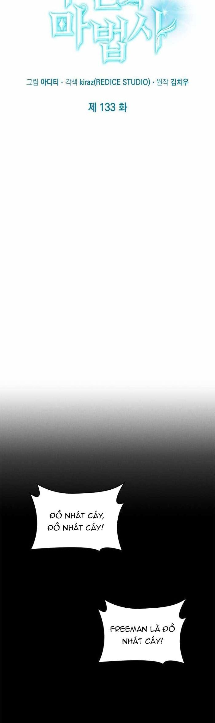 Đại Pháp Sư Toàn Năng Chương 133 Ảnh 9