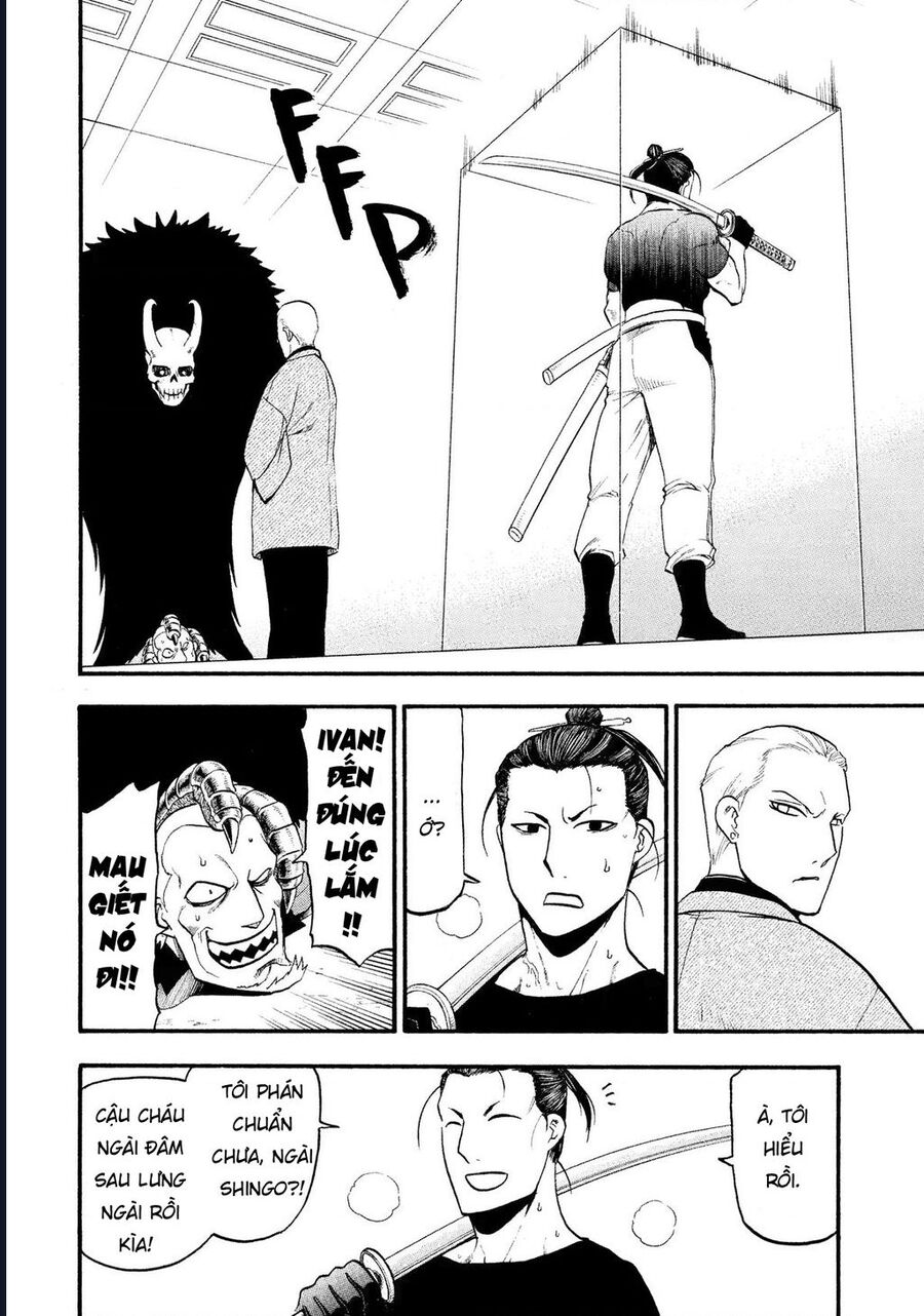 Yomi No Tsugai Chương 26 Ảnh 37