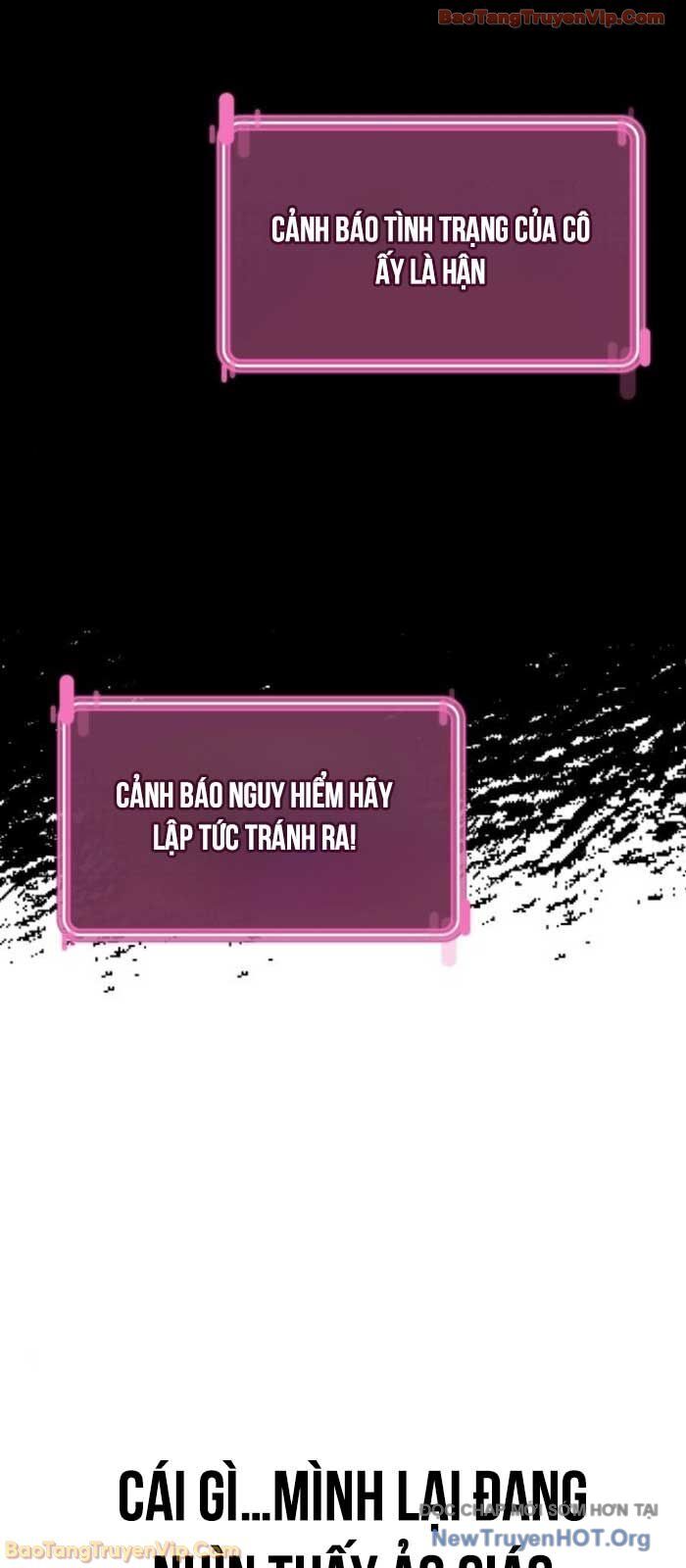 Hẹn Hò Rùng Rợn Chương 30 Ảnh 12