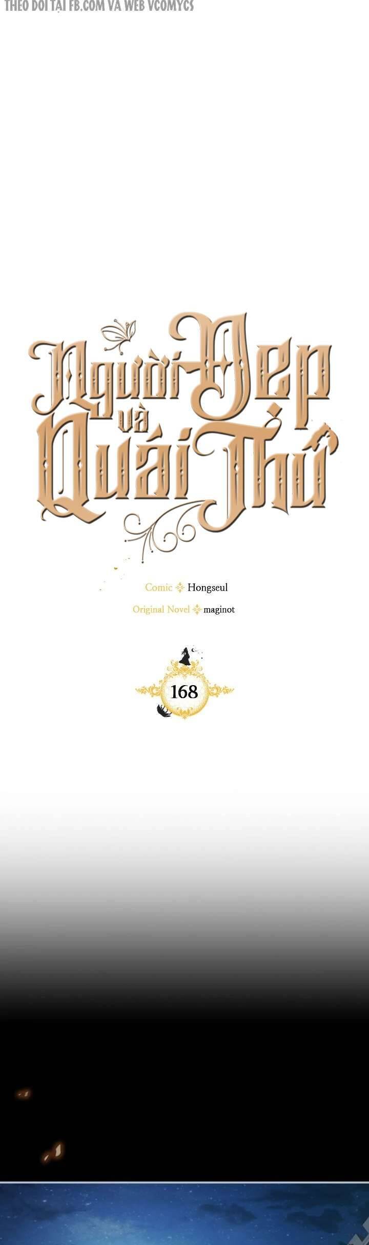 Người Đẹp Và Quái Thú Chương 168 Ảnh 18