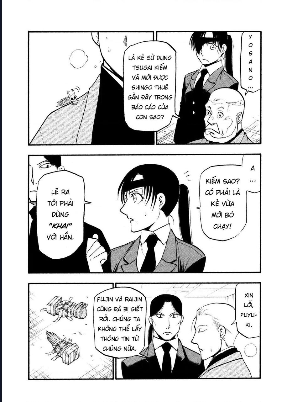 Yomi No Tsugai Chương 27 Ảnh 21