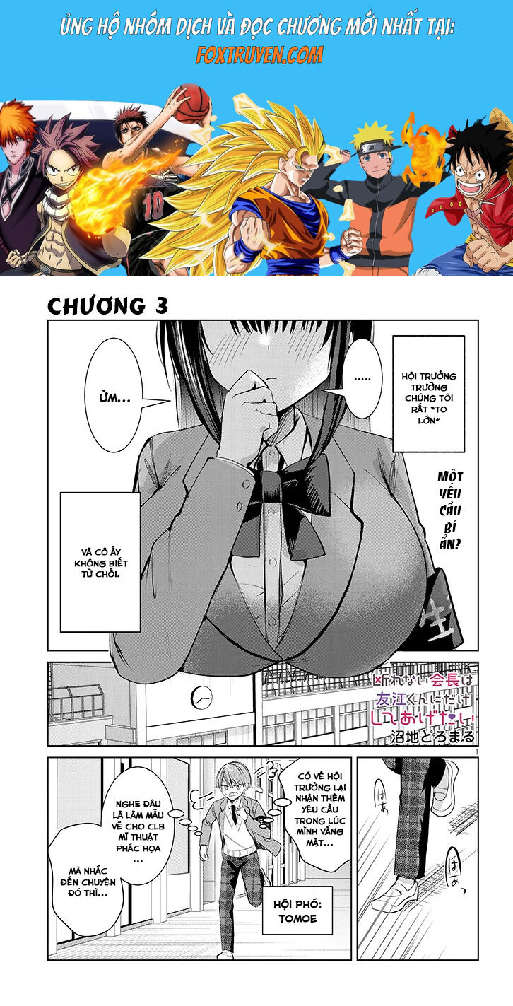 Kotowarenai Kaichou Wa Tomoe-Kun Ni Dake Shite Agetai Chương 3 Ảnh 2