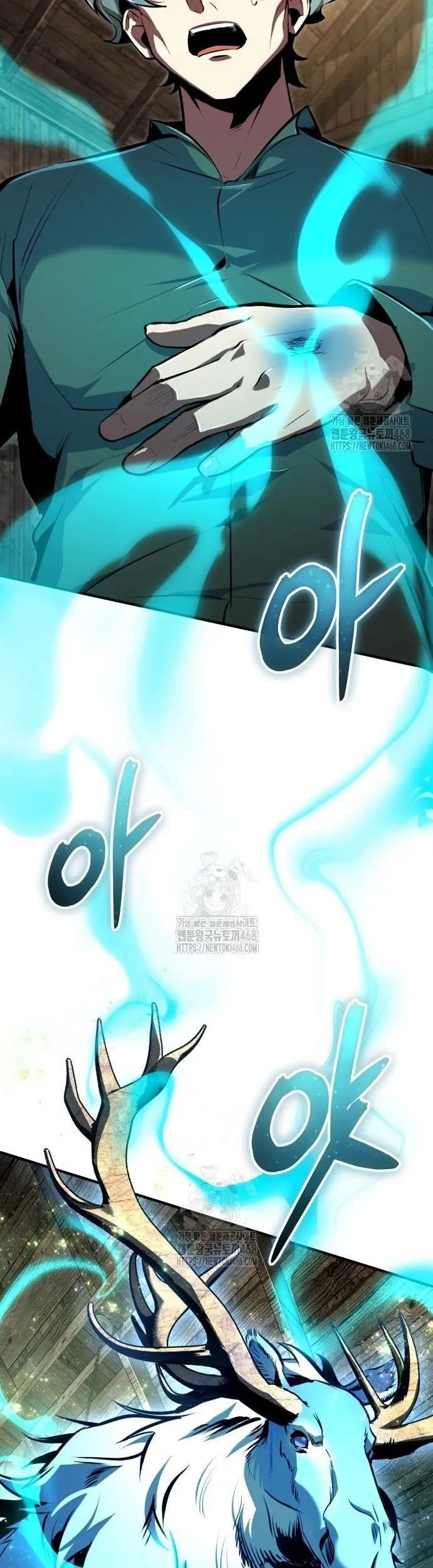 Giáo Sư Gián Điệp Chương 133 Ảnh 18