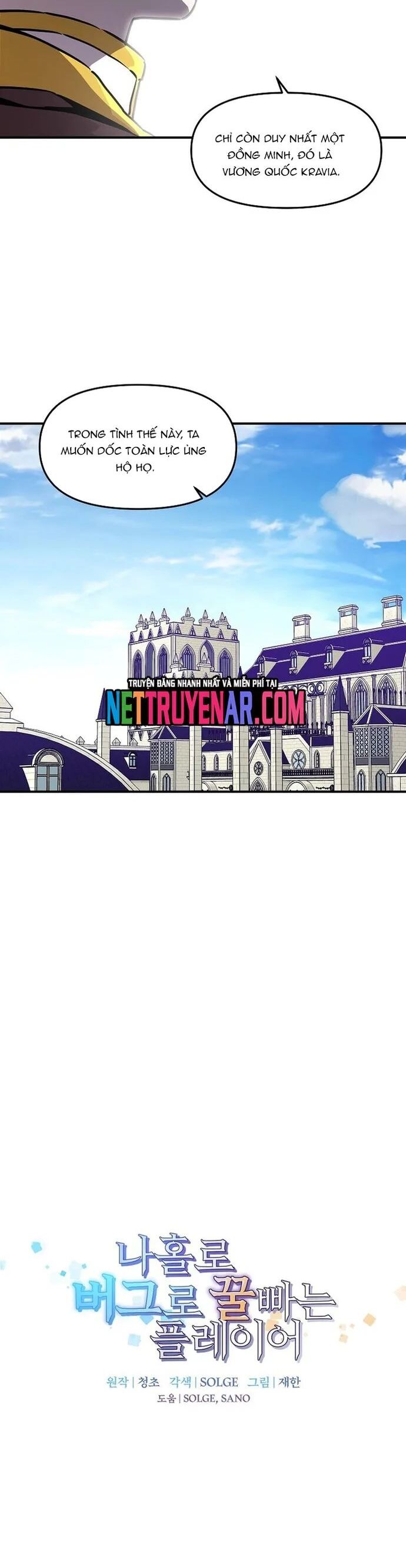 Bug Player - Người Chơi Lỗi Chương 160 Ảnh 13