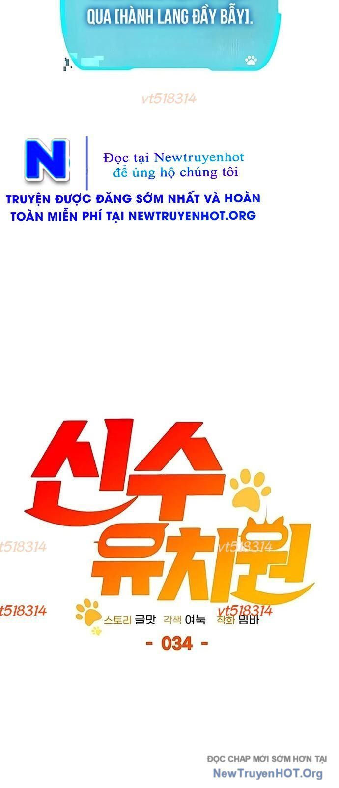 Trường Mẫu Giáo Thần Thú Chương 34 Ảnh 51