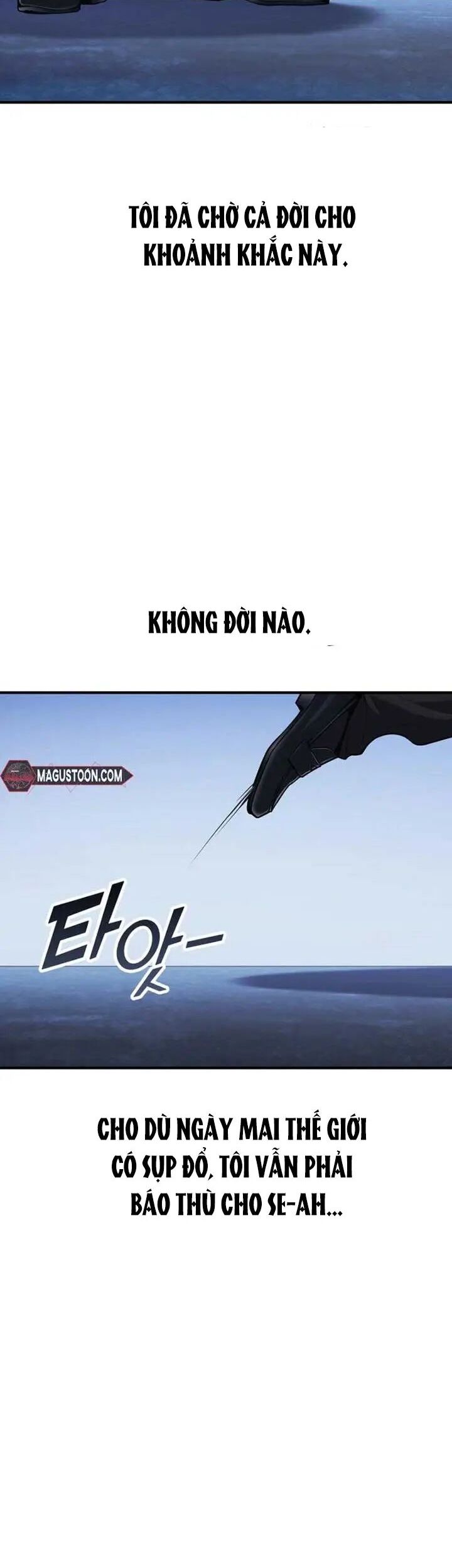 Yokai Yokai Yokai! Chương 2 Ảnh 71