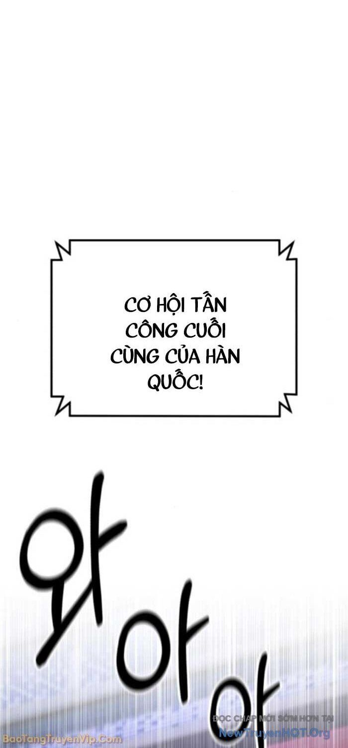 Đường Chuyền Đặc Biệt Của Tiền Vệ Thiên Tài Chương 15 Ảnh 3