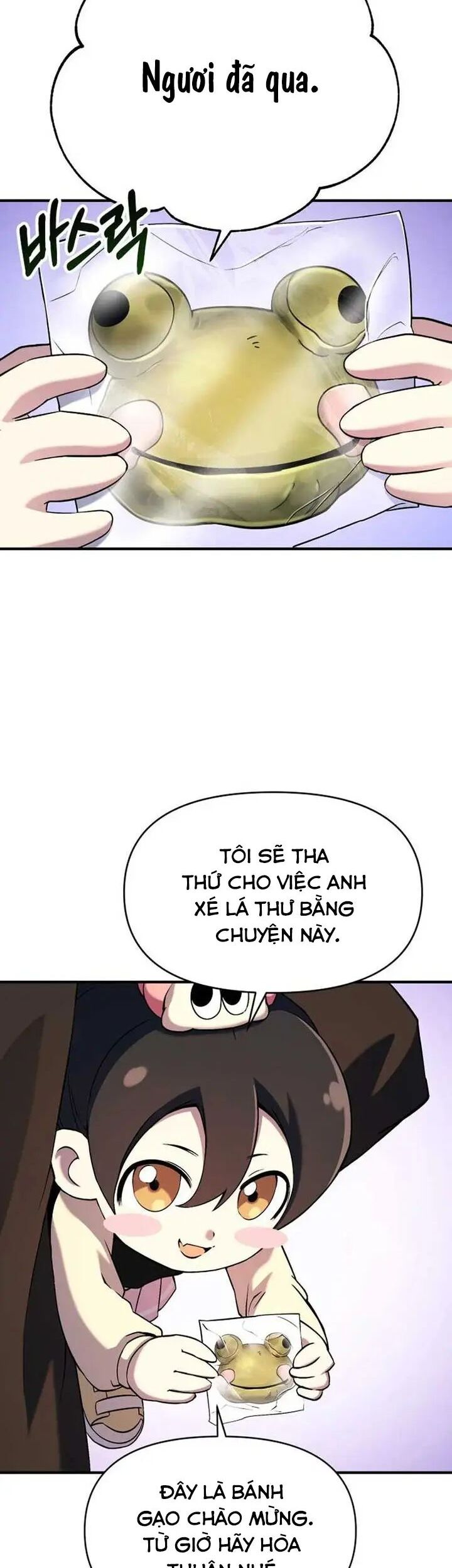 Yokai Yokai Yokai! Chương 2 Ảnh 95