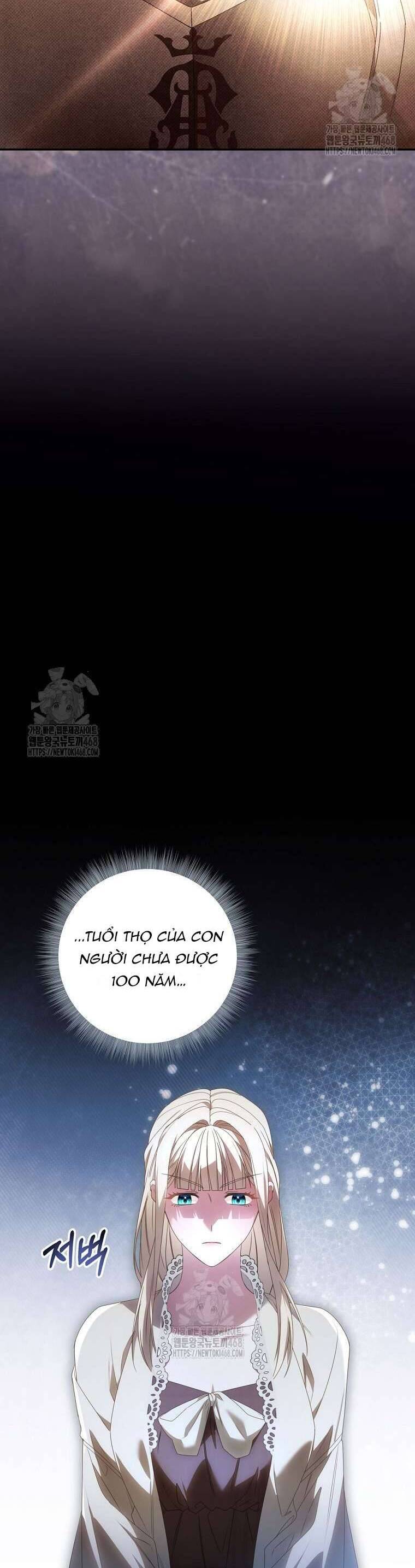 Ác Nữ Bị Quỷ Ám Rồi! Chuẩn Bị Hỗn Loạn Thôi! Chương 3 Ảnh 11