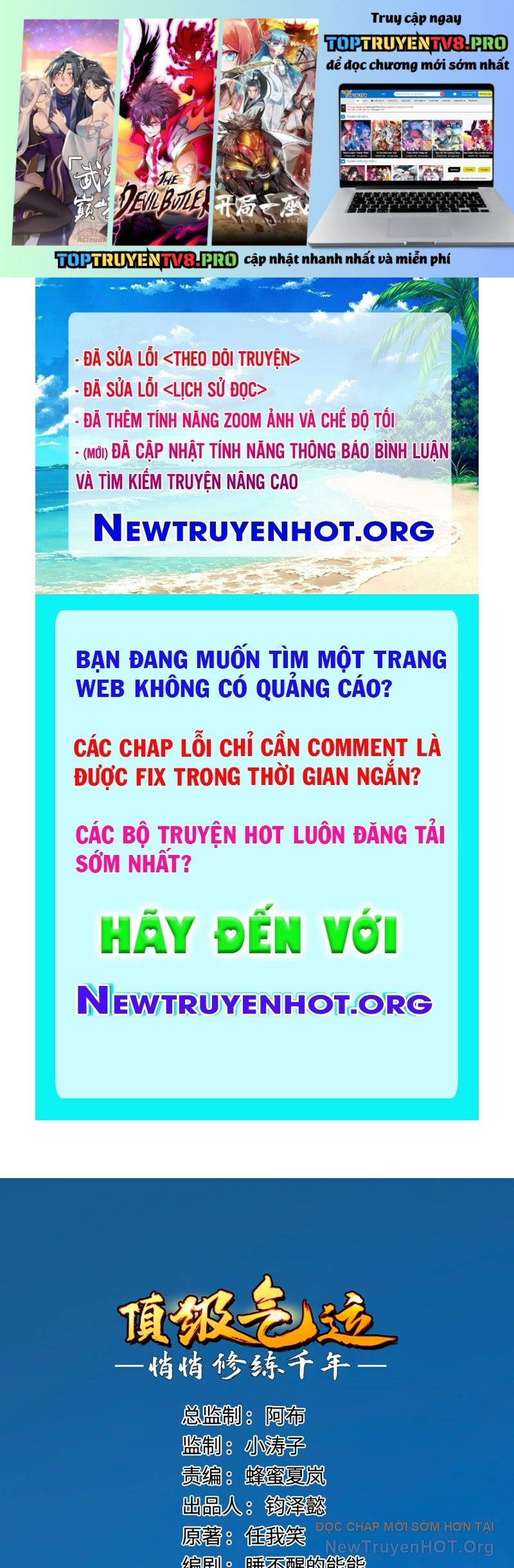 Đỉnh Cấp Khí Vận, Lặng Lẽ Tu Luyện Ngàn Năm Chương 270 Ảnh 2