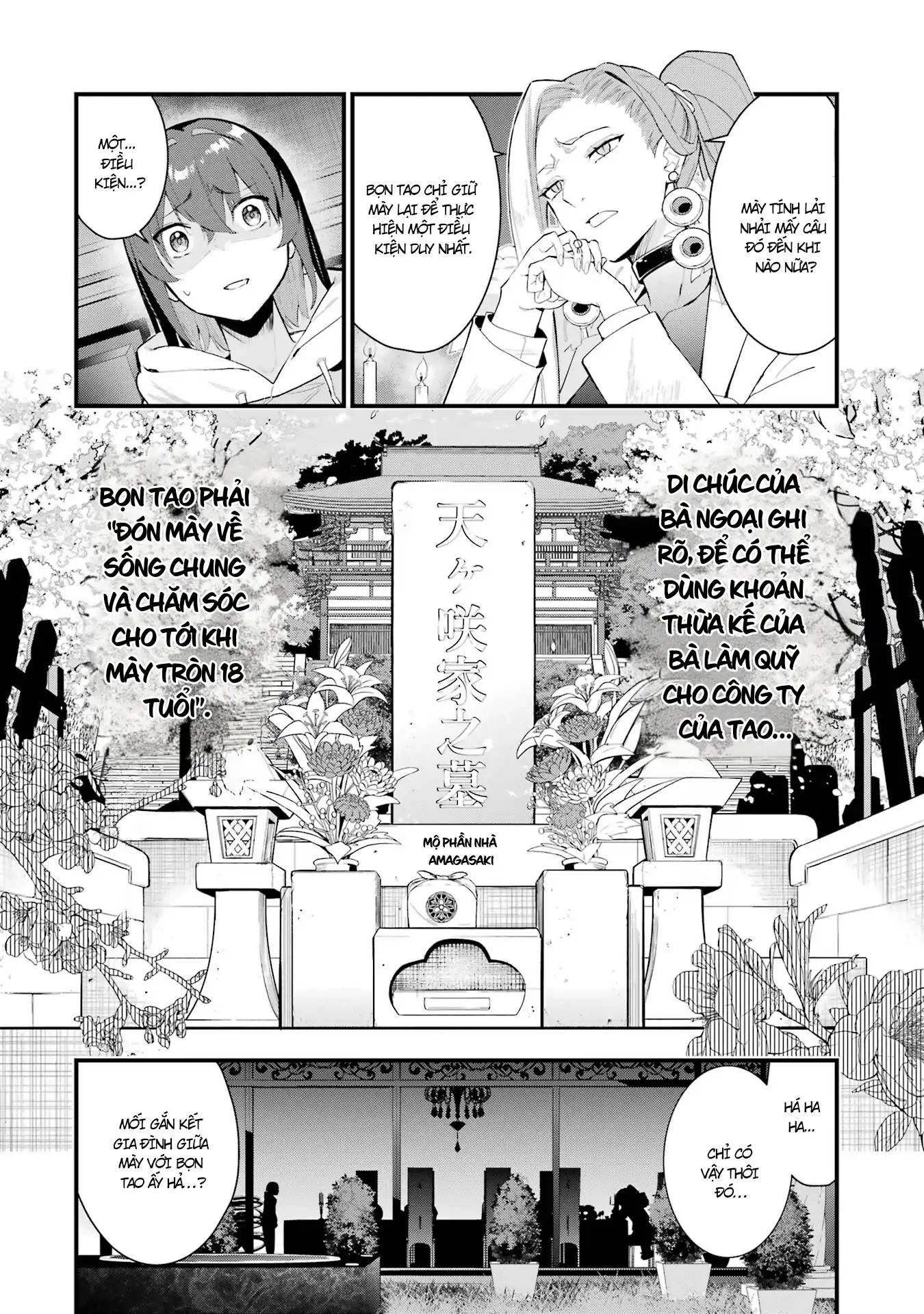 Urakata De Support Shiteta Geinou Ikka Wo Tsuihousareta Boku Wa, Futsuu No Seishun Wo Ouka Shitai Chương 1 Ảnh 16