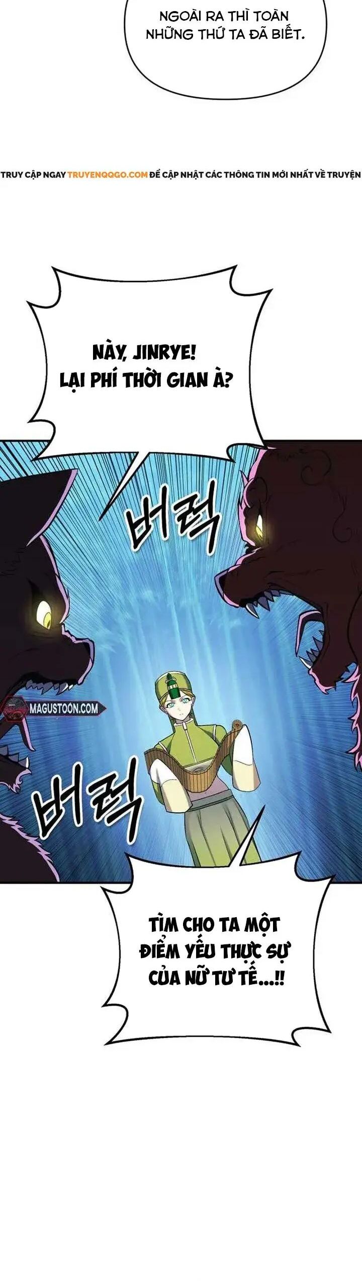 Yokai Yokai Yokai! Chương 4 Ảnh 33