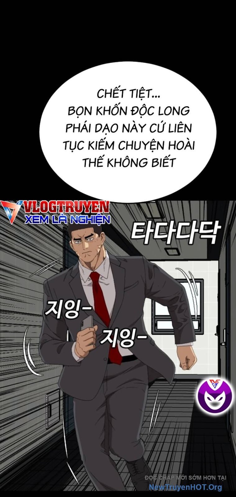 Người Xấu Chương 268 Ảnh 101
