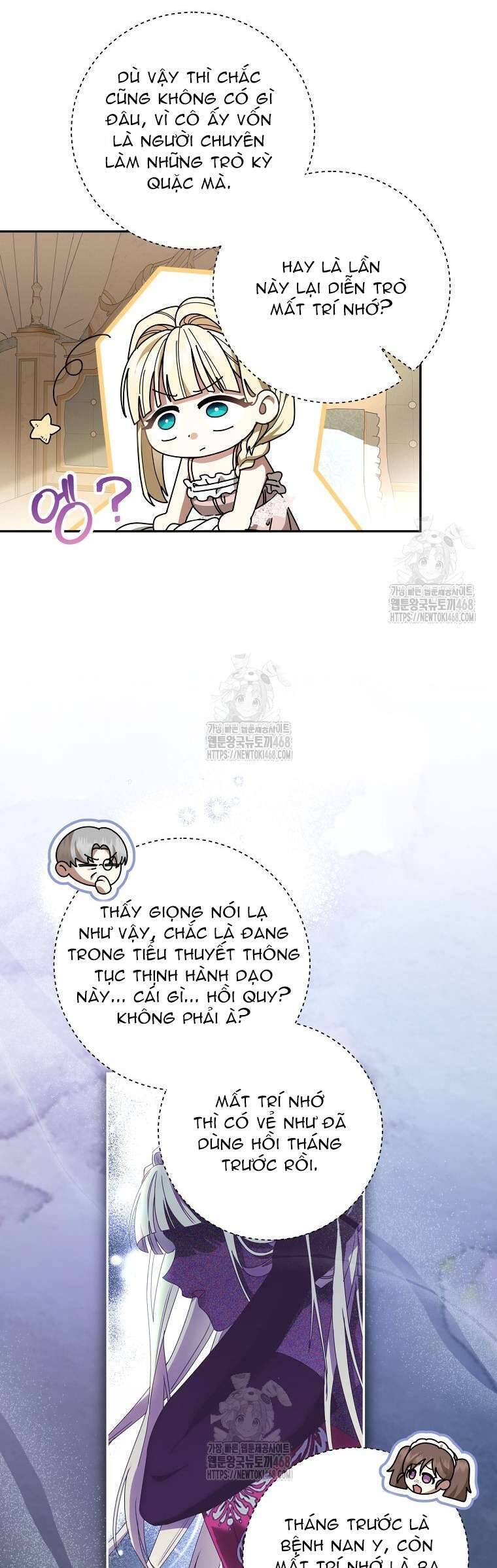 Ác Nữ Bị Quỷ Ám Rồi! Chuẩn Bị Hỗn Loạn Thôi! Chương 1 Ảnh 44