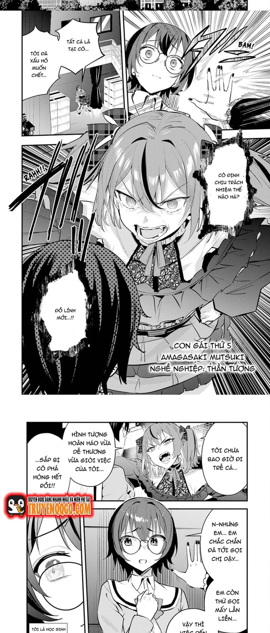 Urakata De Support Shiteta Geinou Ikka Wo Tsuihousareta Boku Wa, Futsuu No Seishun Wo Ouka Shitai Chương 9 Ảnh 4