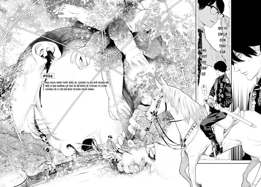 Kaijin Fugeki Chương 24 Ảnh 4
