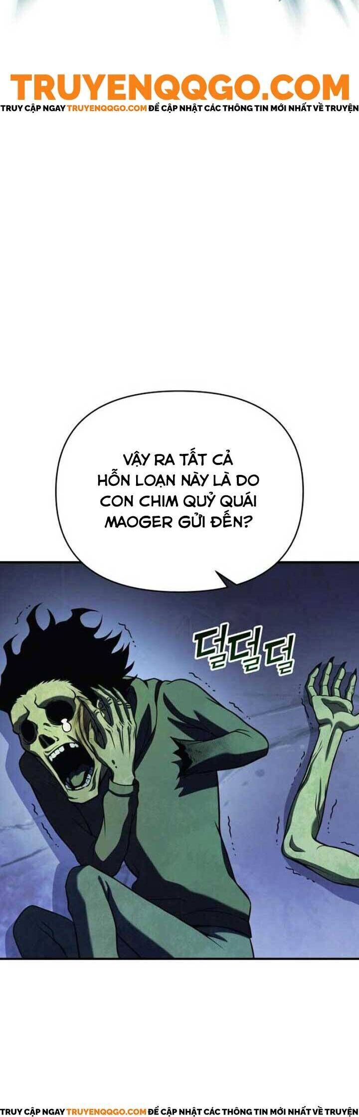 Yokai Yokai Yokai! Chương 3 Ảnh 72