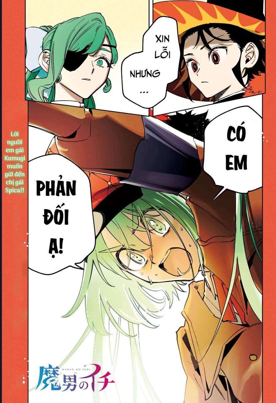 Ichi The Witch Chương 47 Ảnh 3