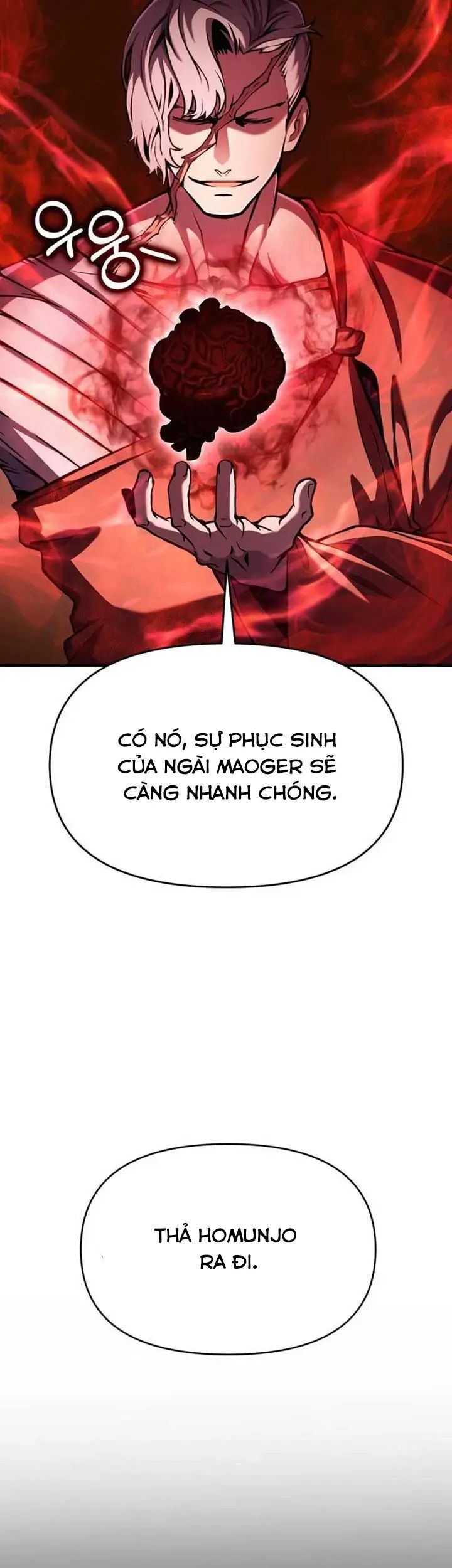 Yokai Yokai Yokai! Chương 2 Ảnh 108