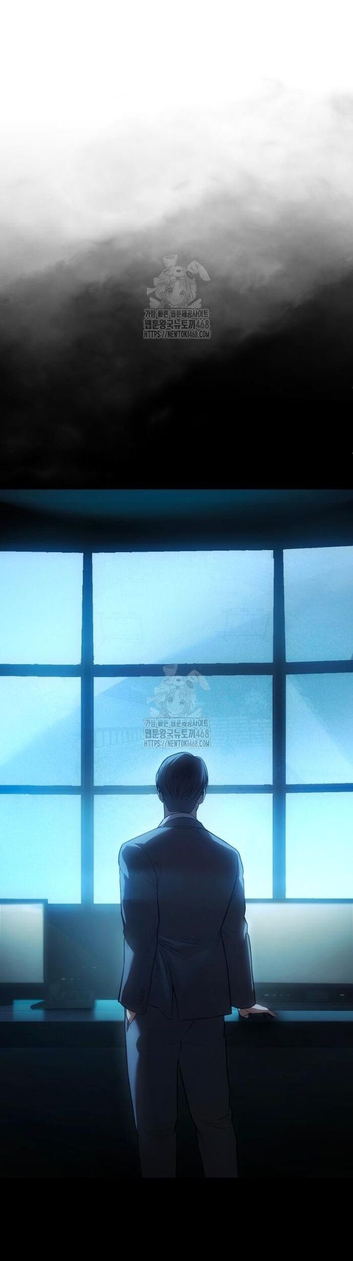 Đặc Vụ Song Sinh Chương 142 Ảnh 7