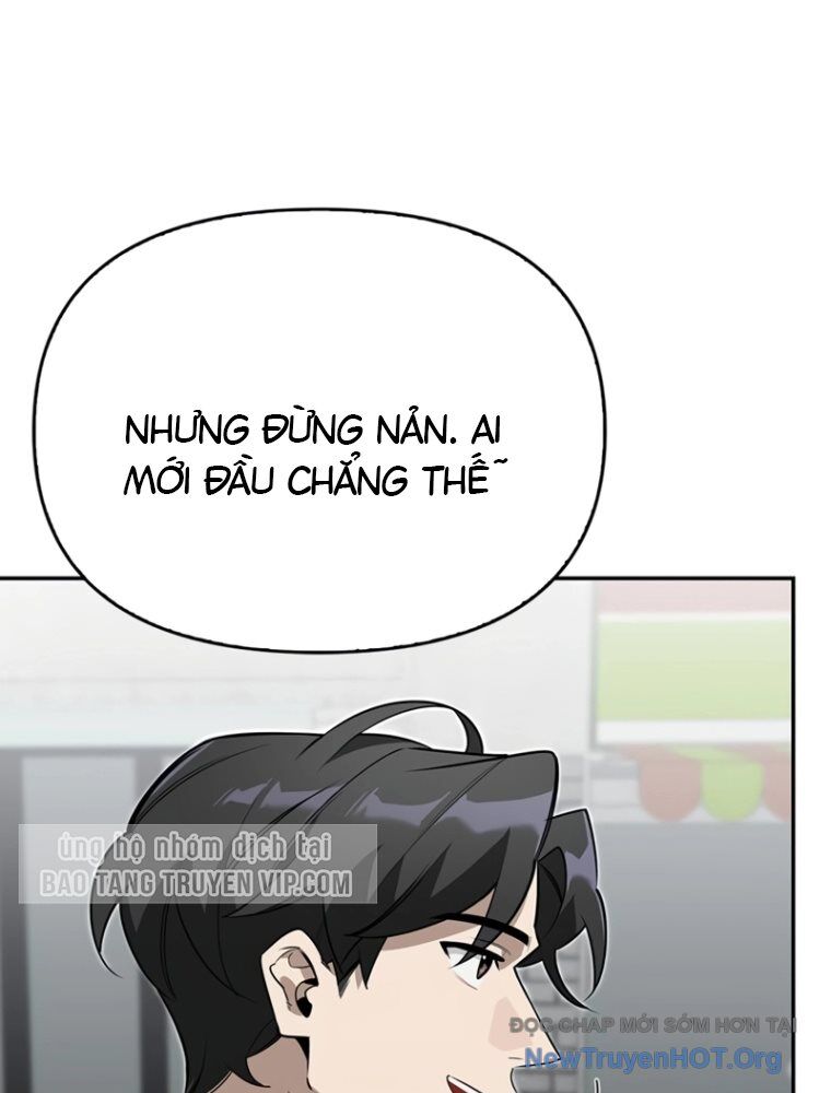 Healer Cấp S Chữa Trị Cho Quái Vật Chương 11 Ảnh 68