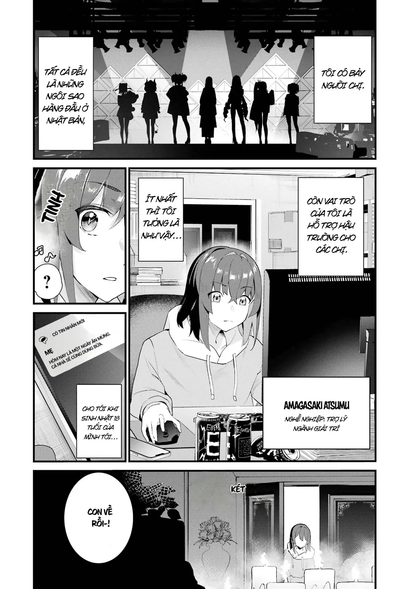 Urakata De Support Shiteta Geinou Ikka Wo Tsuihousareta Boku Wa, Futsuu No Seishun Wo Ouka Shitai Chương 1 Ảnh 5