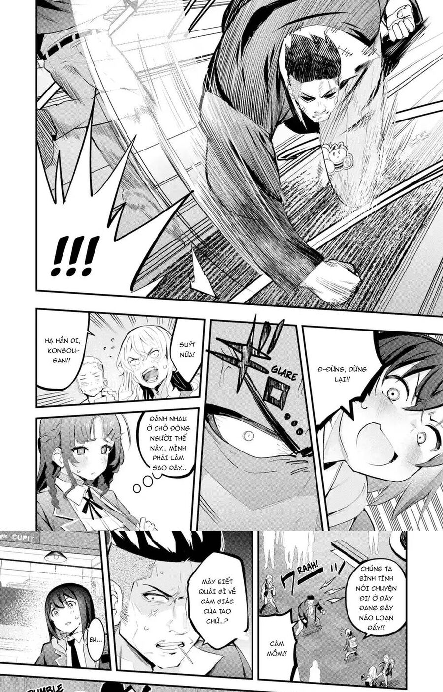 Urakata De Support Shiteta Geinou Ikka Wo Tsuihousareta Boku Wa, Futsuu No Seishun Wo Ouka Shitai Chương 10 Ảnh 7