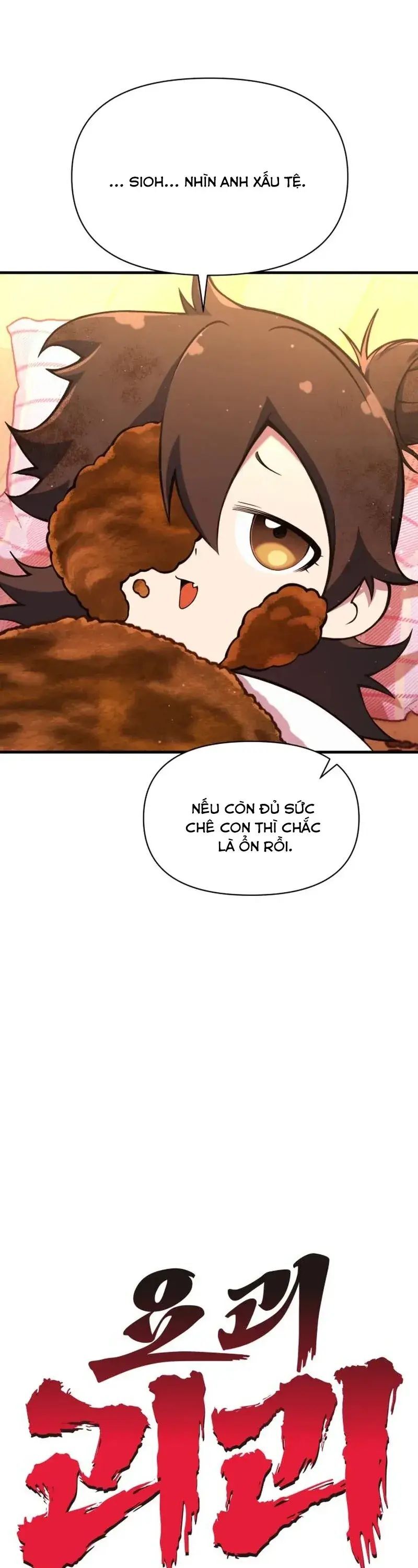 Yokai Yokai Yokai! Chương 6 Ảnh 8