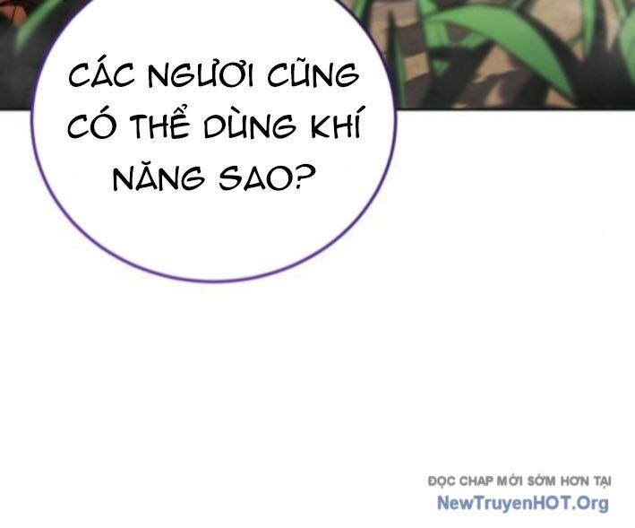 Wild Ranker Chương 19 Ảnh 31