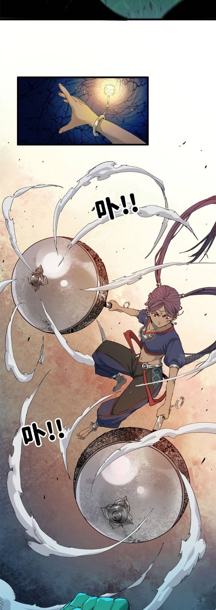 Xích Tâm Tuần Thiên Chương 52 Ảnh 24