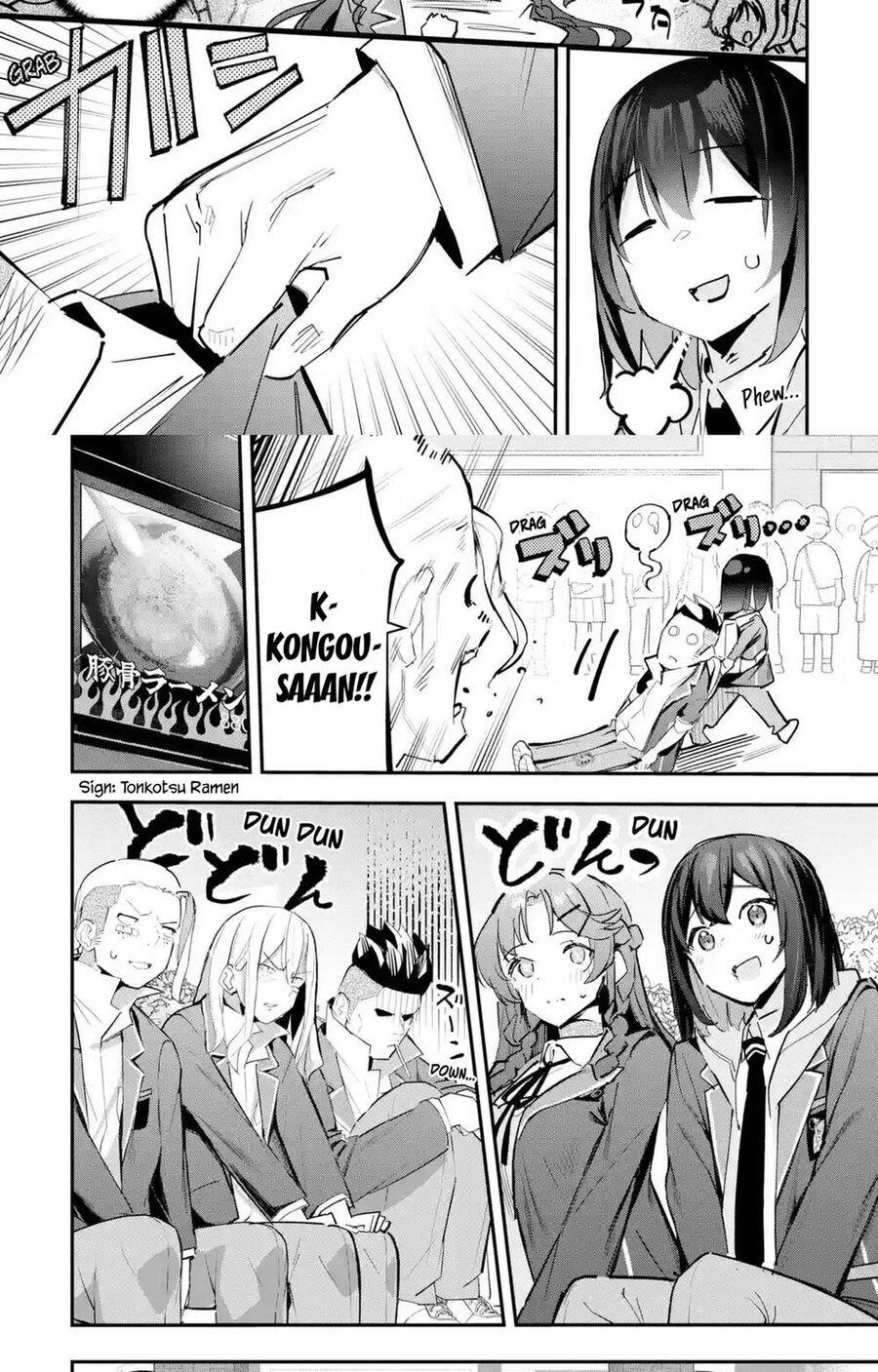 Urakata De Support Shiteta Geinou Ikka Wo Tsuihousareta Boku Wa, Futsuu No Seishun Wo Ouka Shitai Chương 10 Ảnh 12