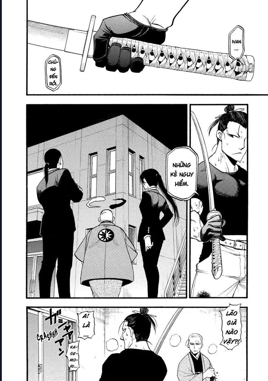 Yomi No Tsugai Chương 27 Ảnh 15