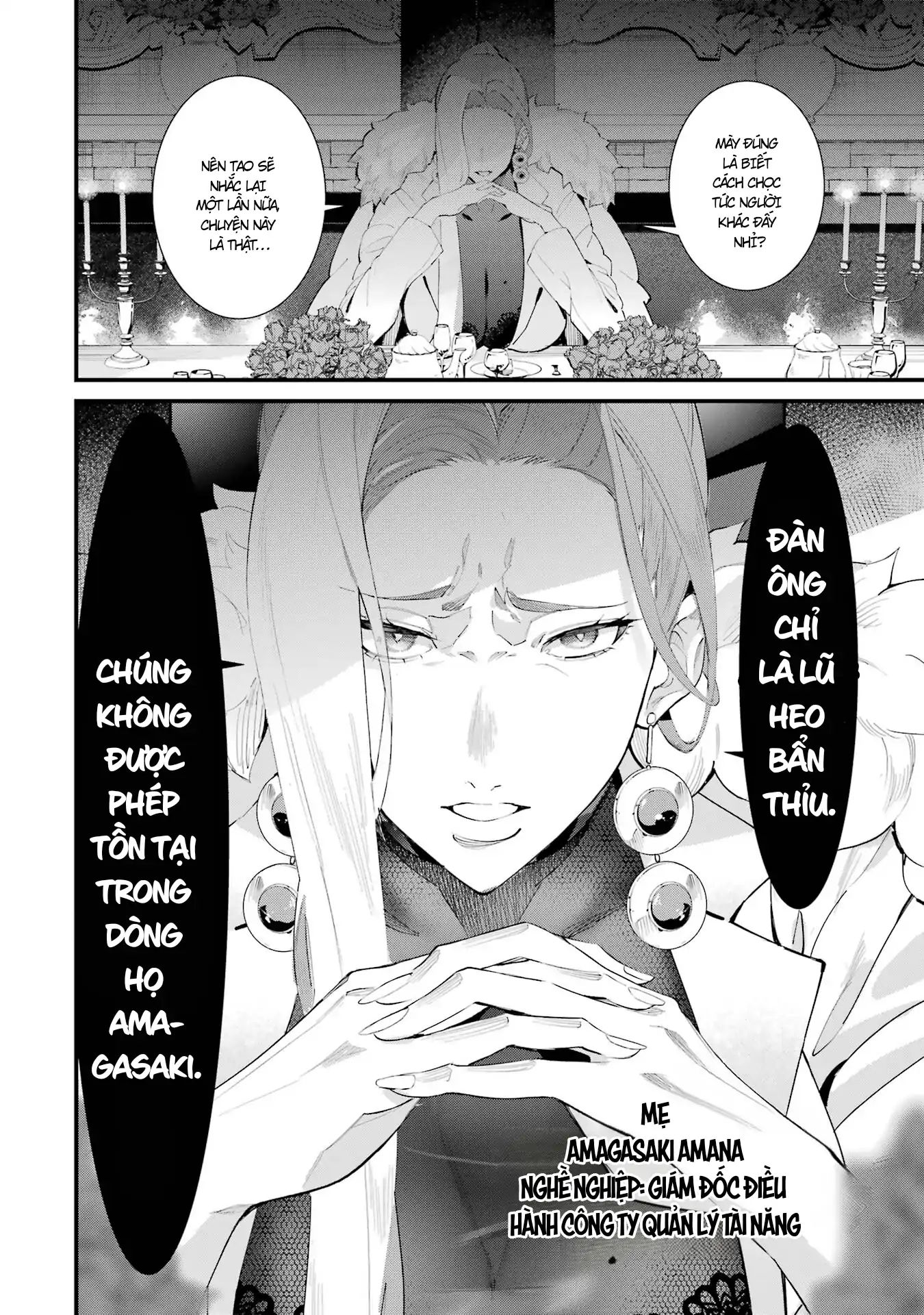 Urakata De Support Shiteta Geinou Ikka Wo Tsuihousareta Boku Wa, Futsuu No Seishun Wo Ouka Shitai Chương 1 Ảnh 12