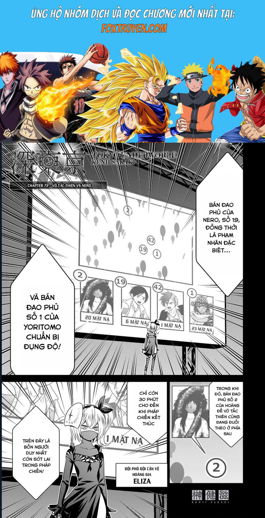 Shin Tokyo Chương 72 Ảnh 2