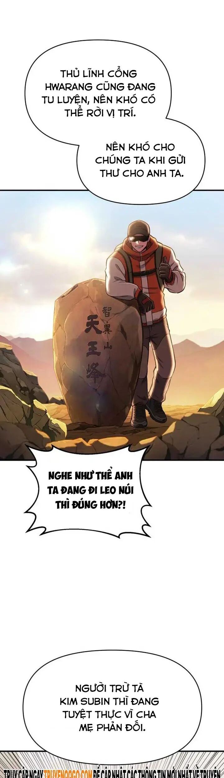 Yokai Yokai Yokai! Chương 2 Ảnh 21