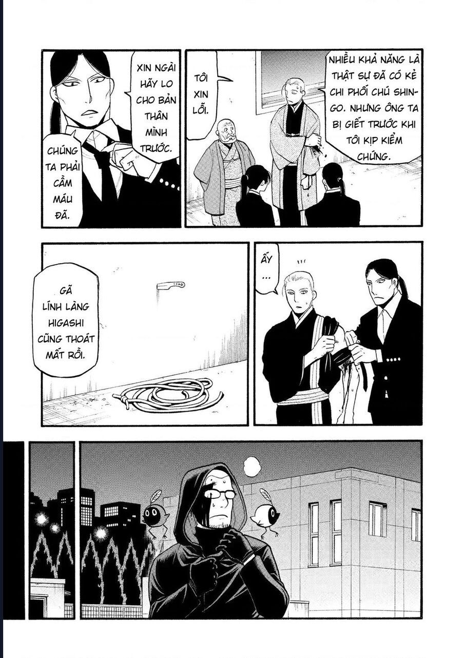 Yomi No Tsugai Chương 27 Ảnh 22